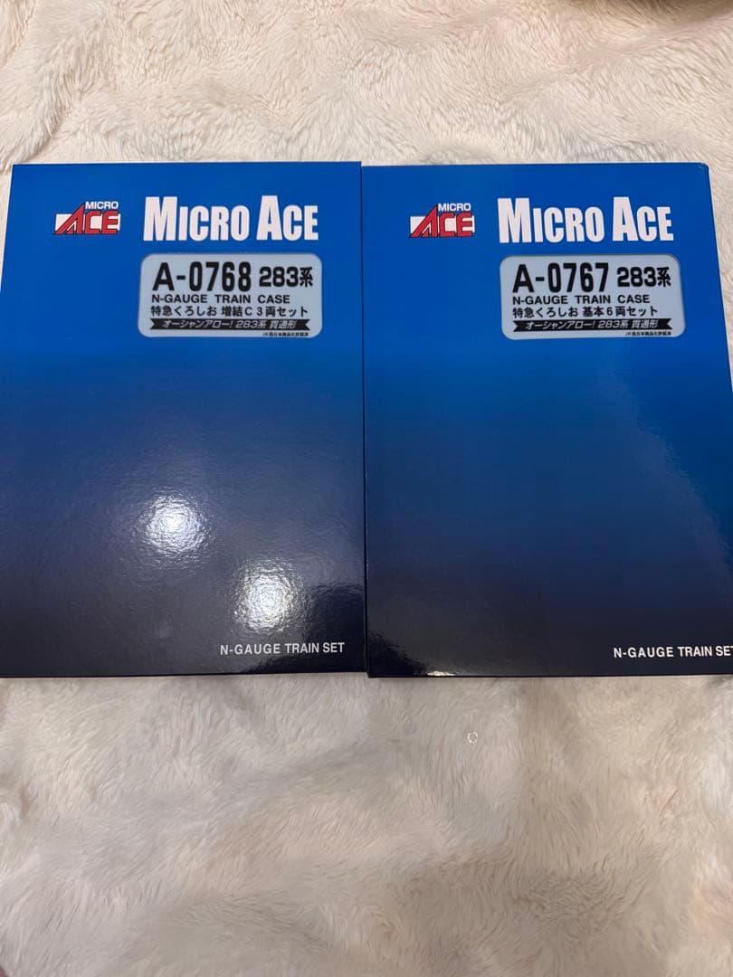 MICRO ACE オシャンアロー9両セット A-0768 A-0767