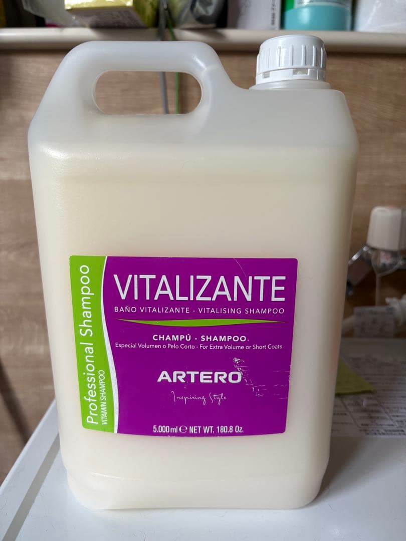 ARTERO VITALIZANTE シャンプー 5000ml