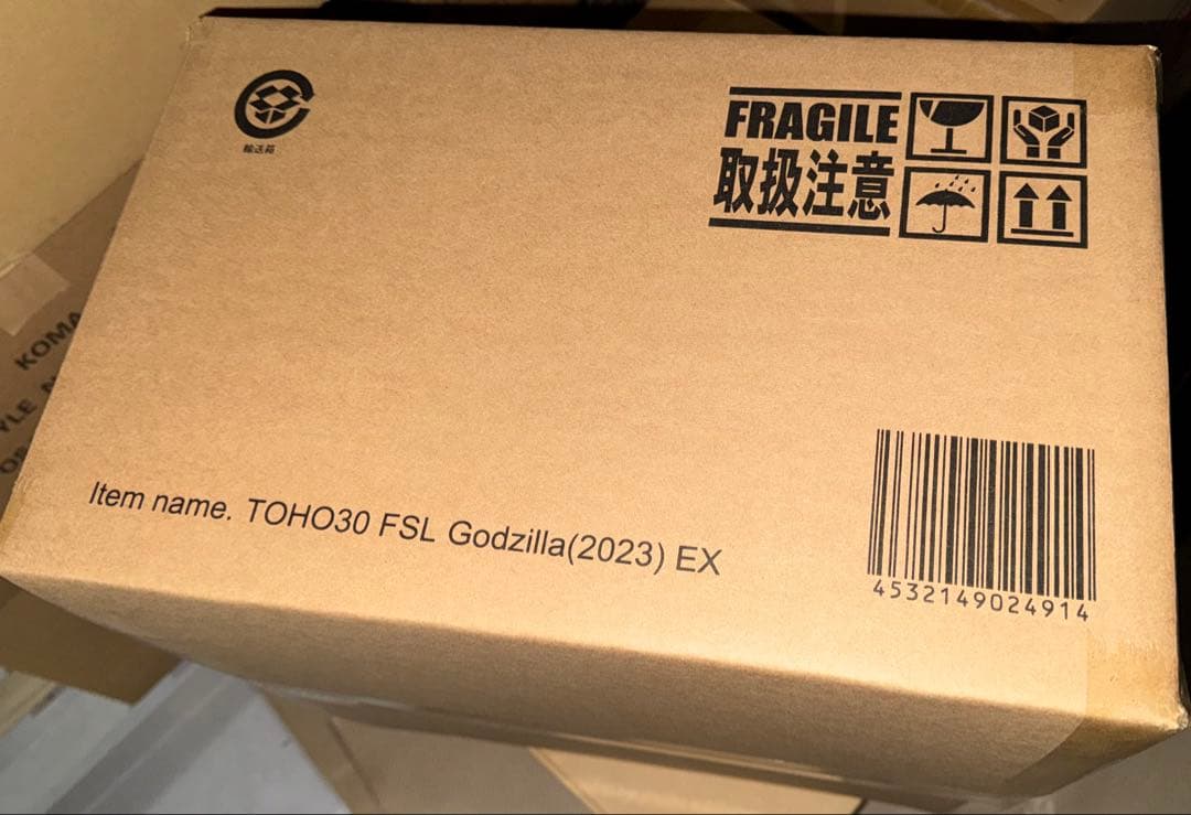 FAVORITE SCULPTORS LINEゴジラ(2023)少年リック限定版
