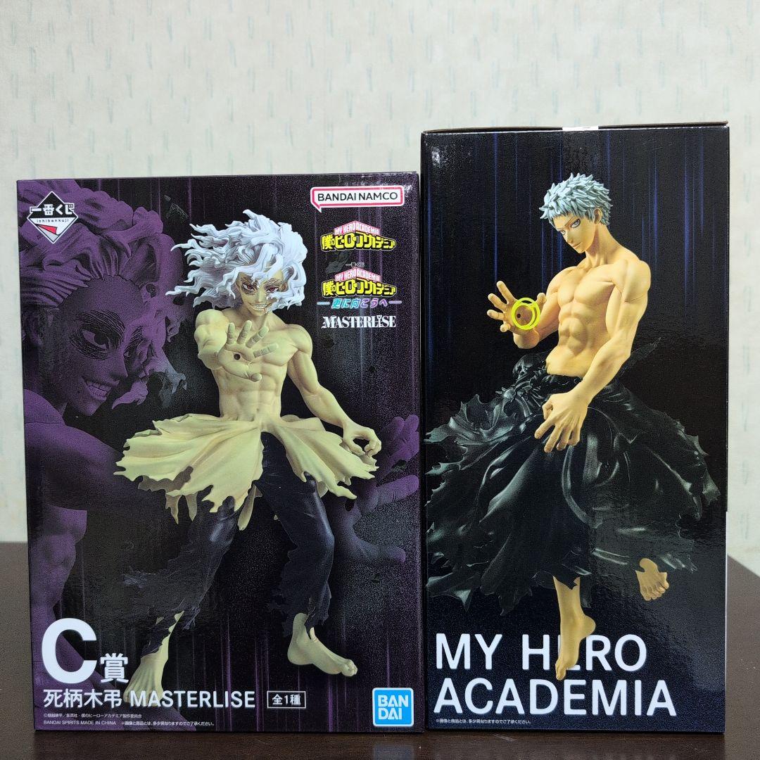 一番くじ　ヒロアカ　フィギュア　A　B　C　D　E　F　G　ラストワン　コンプ③