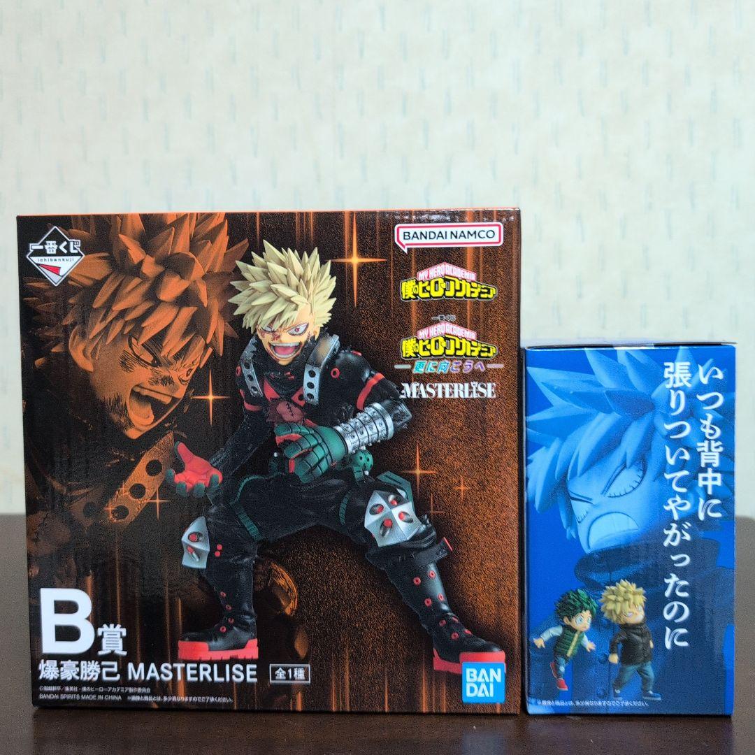 一番くじ　ヒロアカ　フィギュア　A　B　C　D　E　F　G　ラストワン　コンプ③