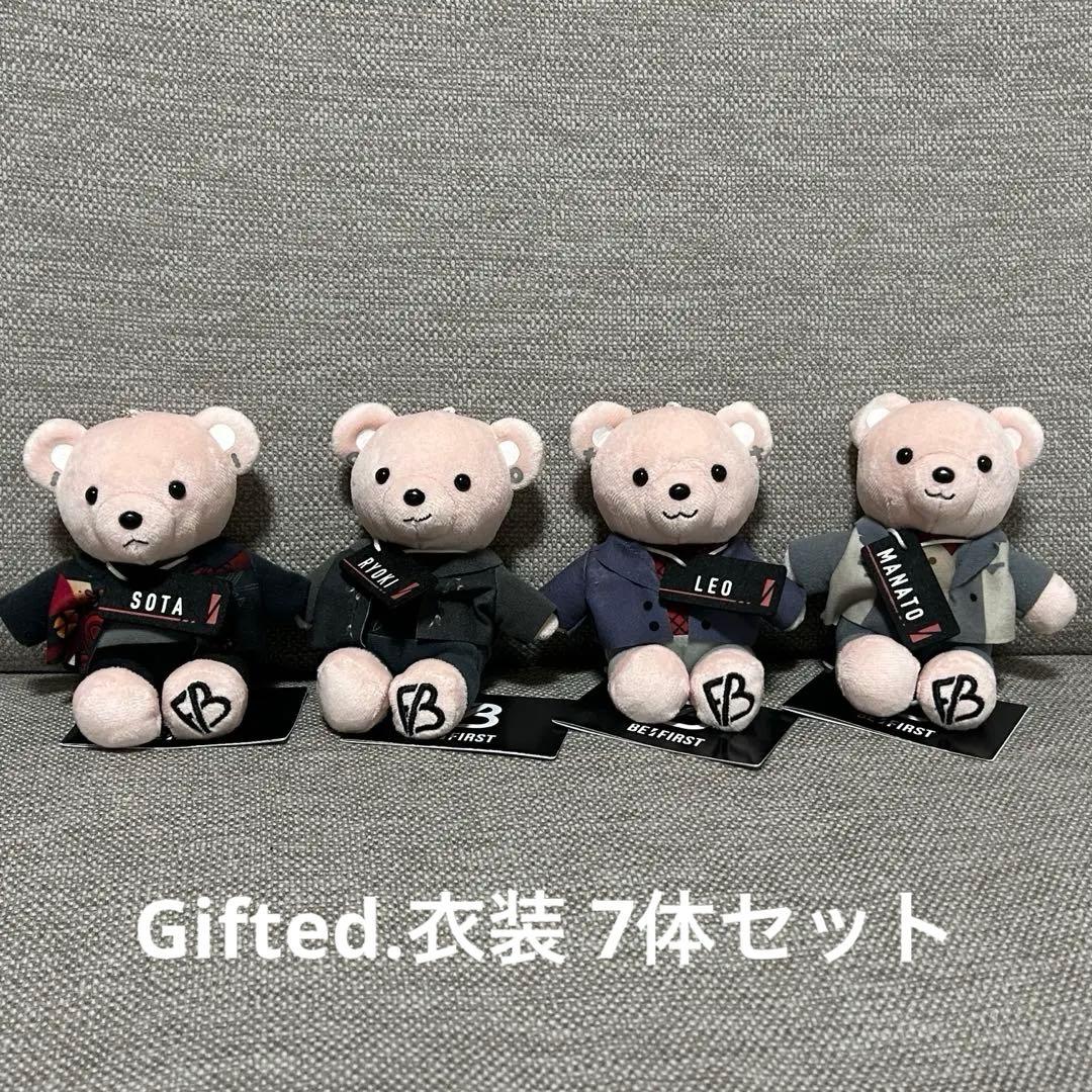BE:FIRST モアプラス Gifted.ぬいぐるみ 7点セット