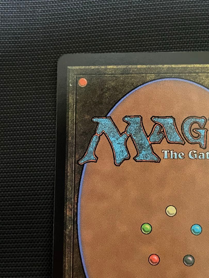 MTGクラウド・ストライフ刃を咲かせる者、ナジーラ foil