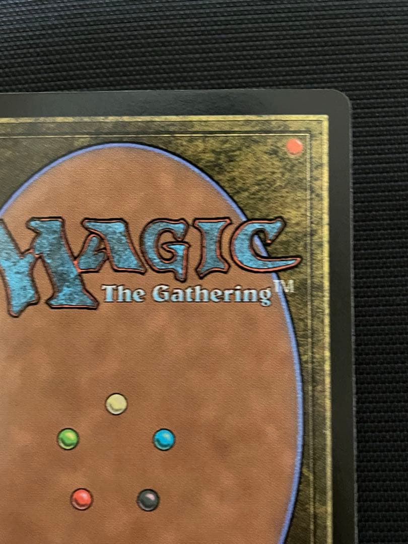 MTGクラウド・ストライフ刃を咲かせる者、ナジーラ foil