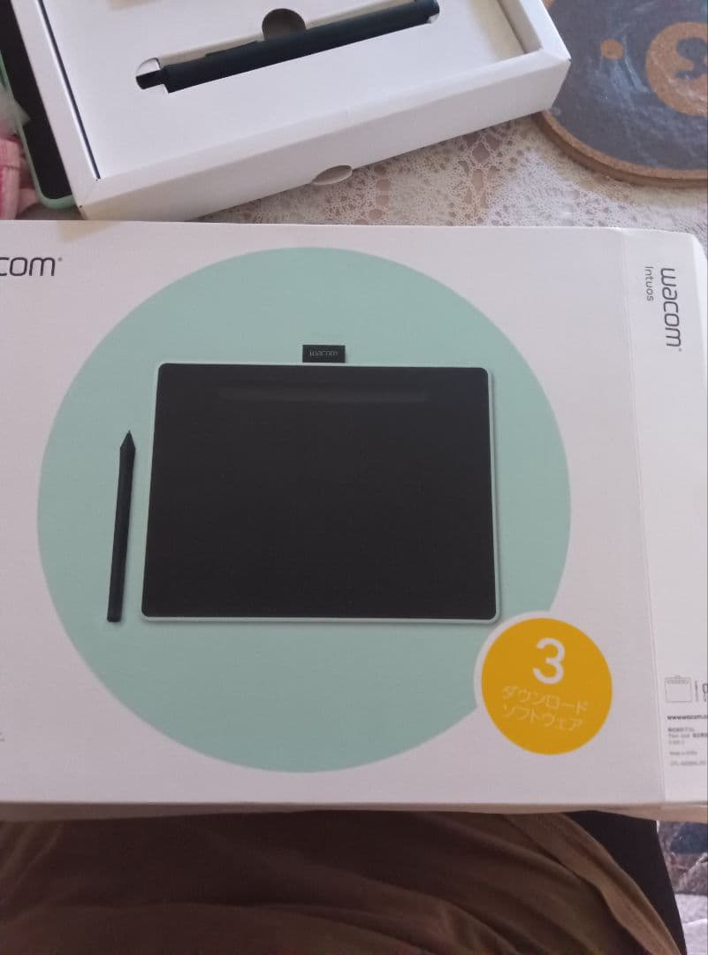 Wacom Intuos ペンタブレット 中型 本体