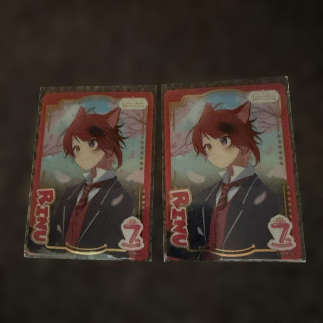 莉犬くん　すとふぁみ　ふぁみこれ　クリアカード　41枚