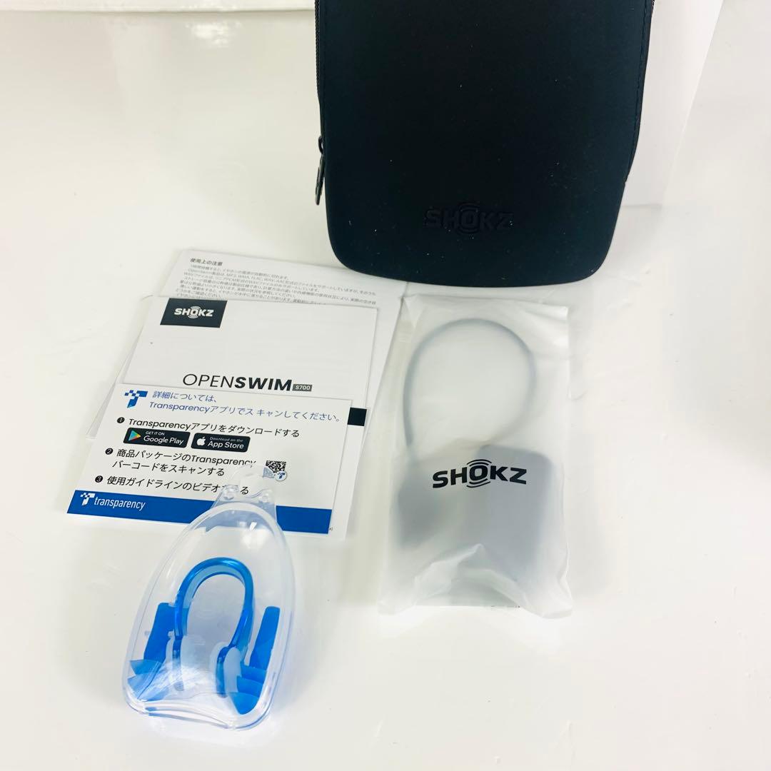 SHOKZ OpenSwim S700 骨伝導イヤホン ブラック｜美品