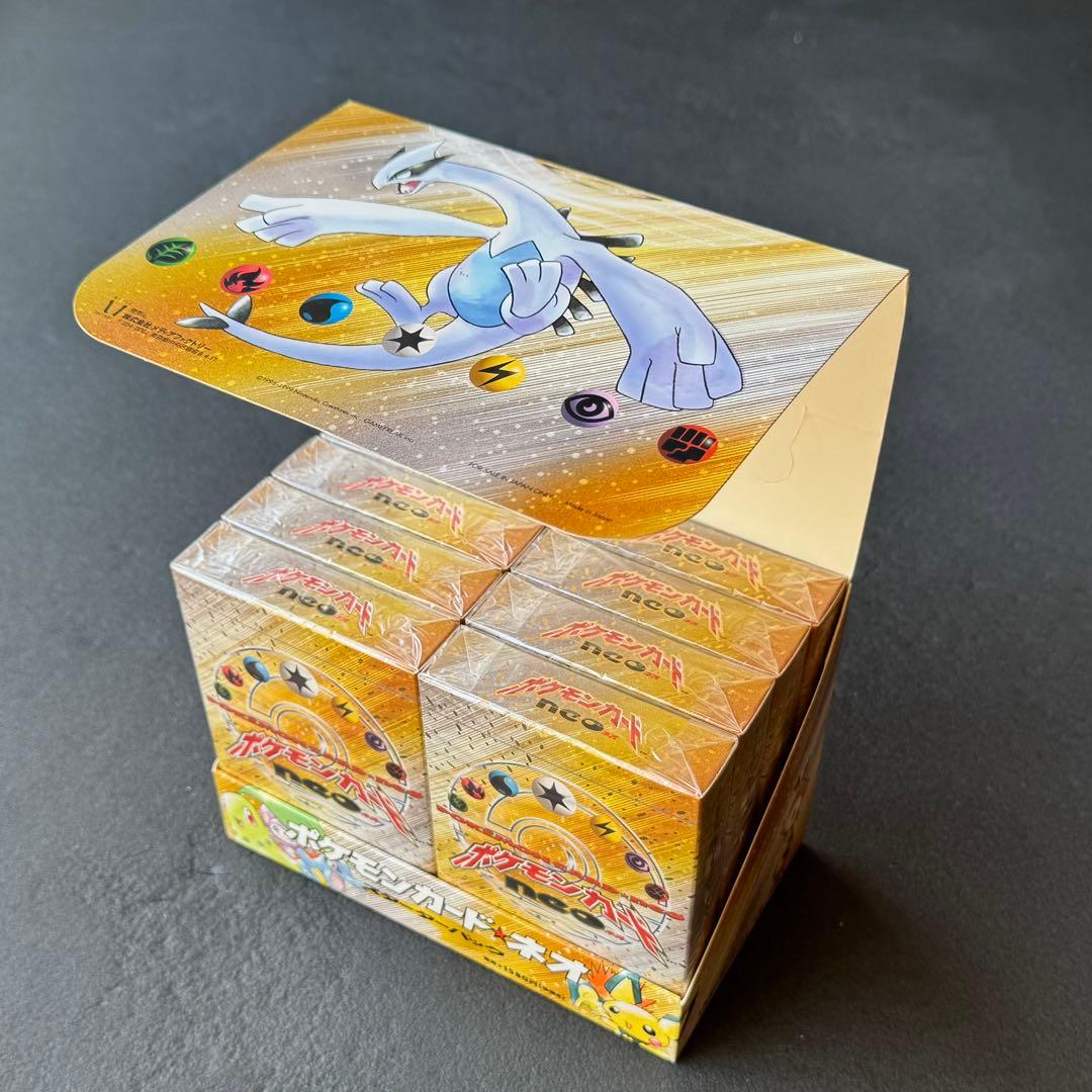 【新品未開封】ポケモンカード neo スターターパック