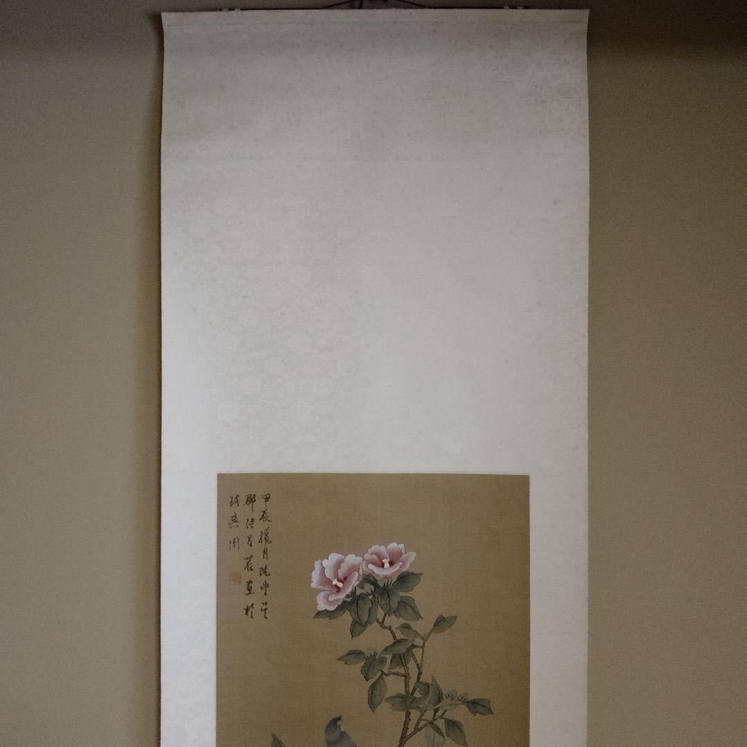 作者不詳　中国絹本　花鳥大主軸