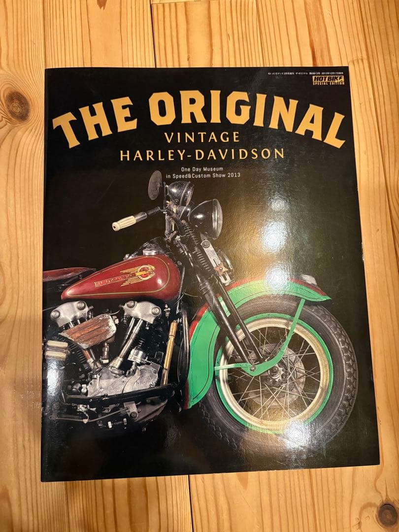 趣味・スポーツ・実用 THE ORIGINAL VINTAGE HARLEY-DAVIDSON