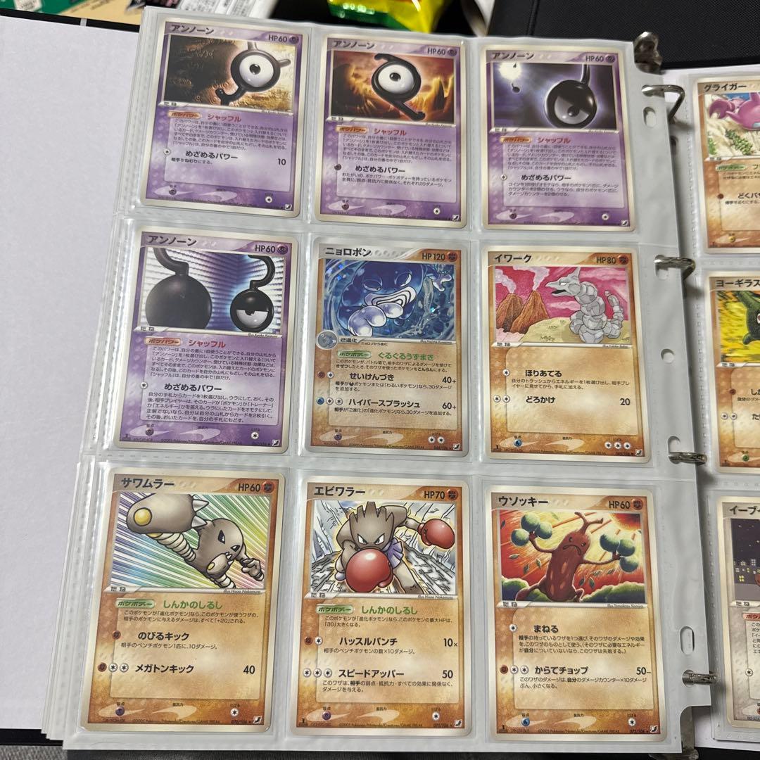 ポケモンカード PCG 金の空、銀の海 まとめ ブラッキーex 他