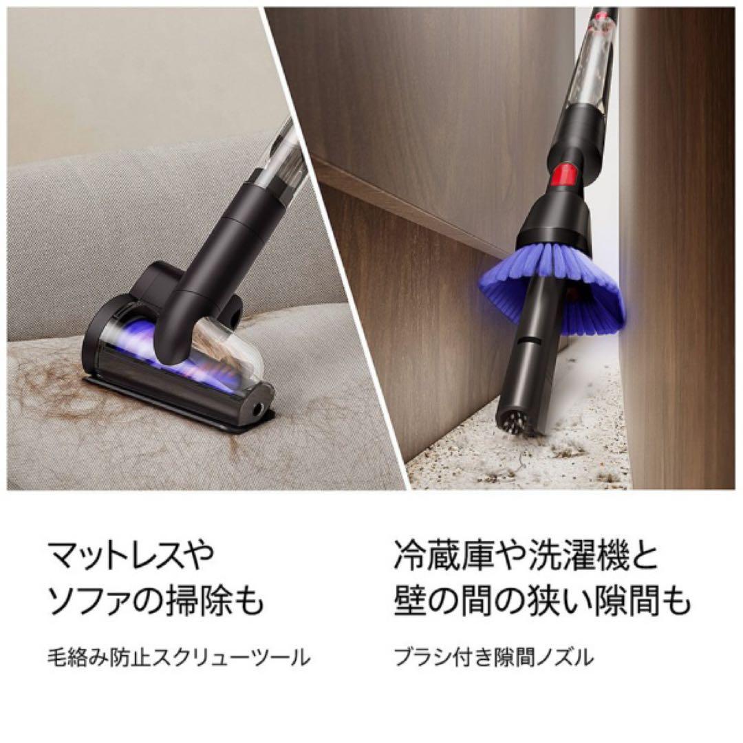 SALE【新品未開封】Dyson SV50 FC ダイソン コードレス 掃除機
