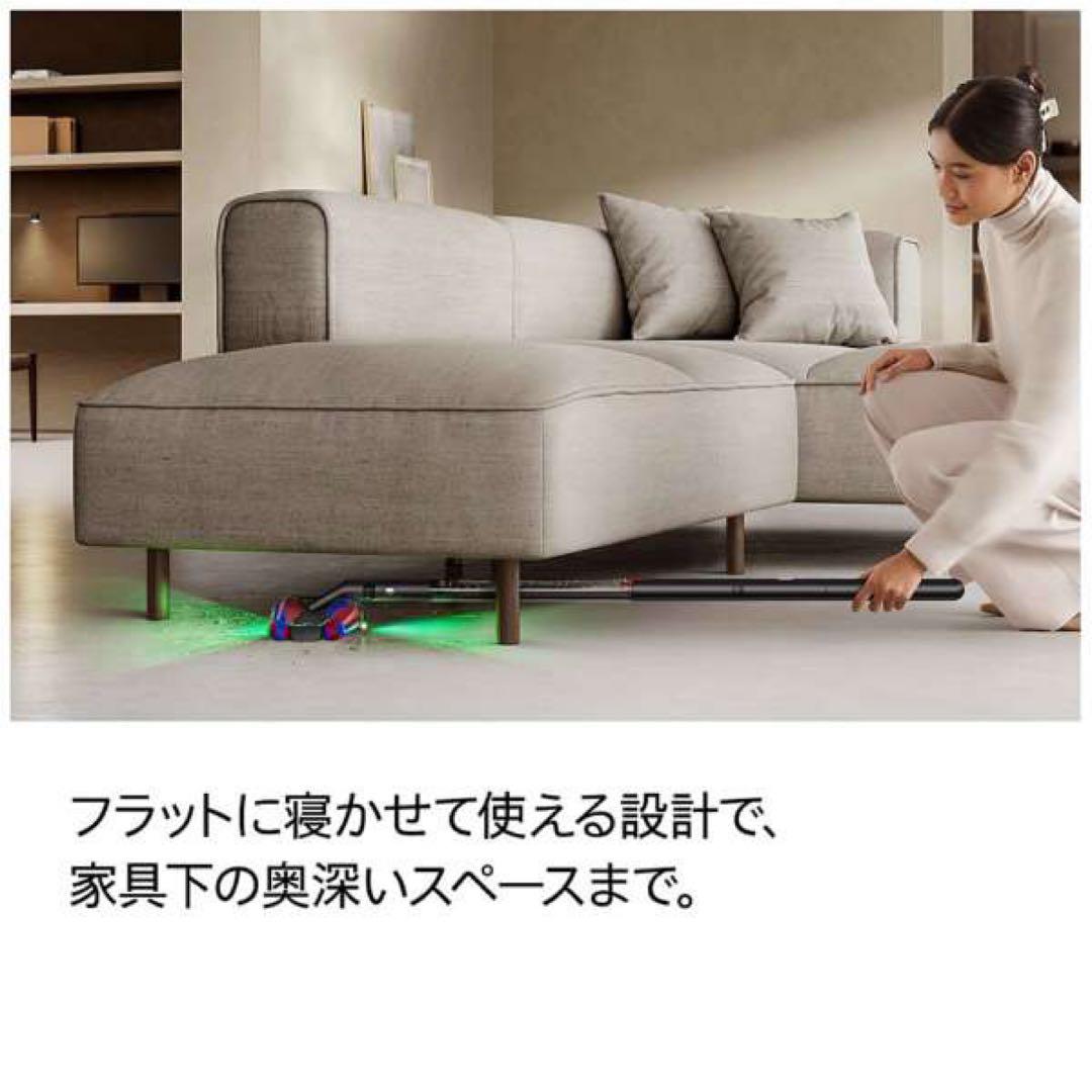 SALE【新品未開封】Dyson SV50 FC ダイソン コードレス 掃除機