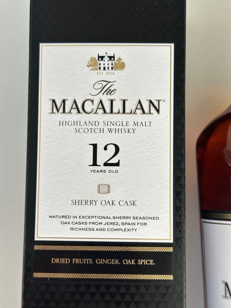 マッカラン　12年　シェリーオークカクス