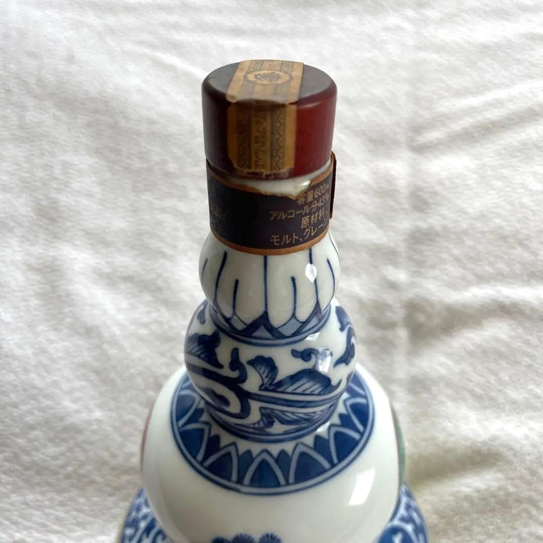 サントリーウイスキー有田焼染錦福寿文乳首徳利瓶藍