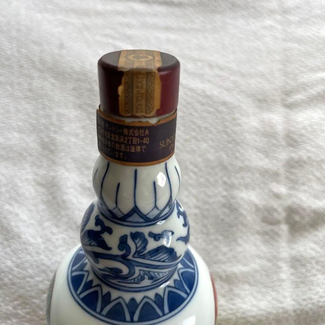 サントリーウイスキー有田焼染錦福寿文乳首徳利瓶藍