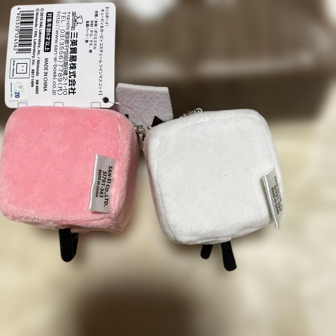 ハコボーイ キュービィ&カービィ コスチューム ツインマスコット