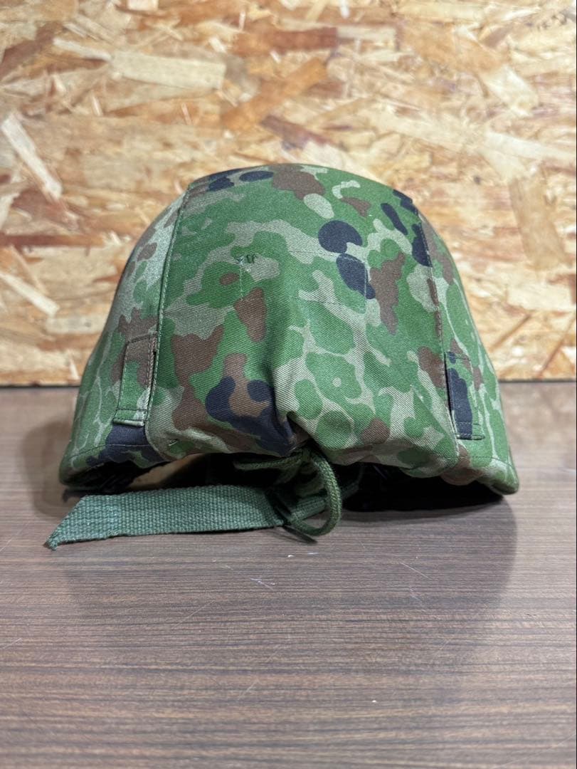 陸上自衛隊　88式鉄帽　レプリカ