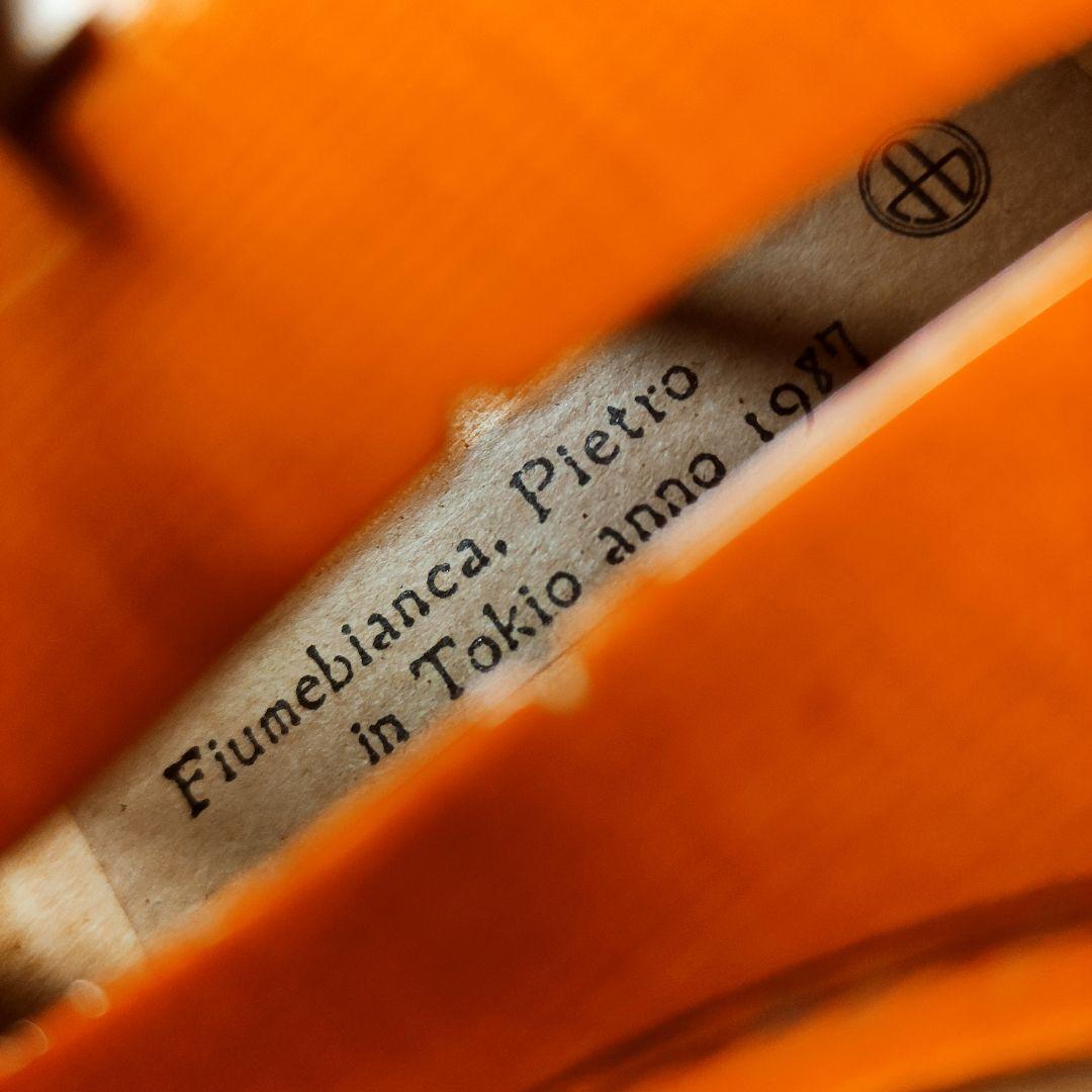 【優音美杢】フューメビアンカ ピエトロ 4/4 バイオリン 1987