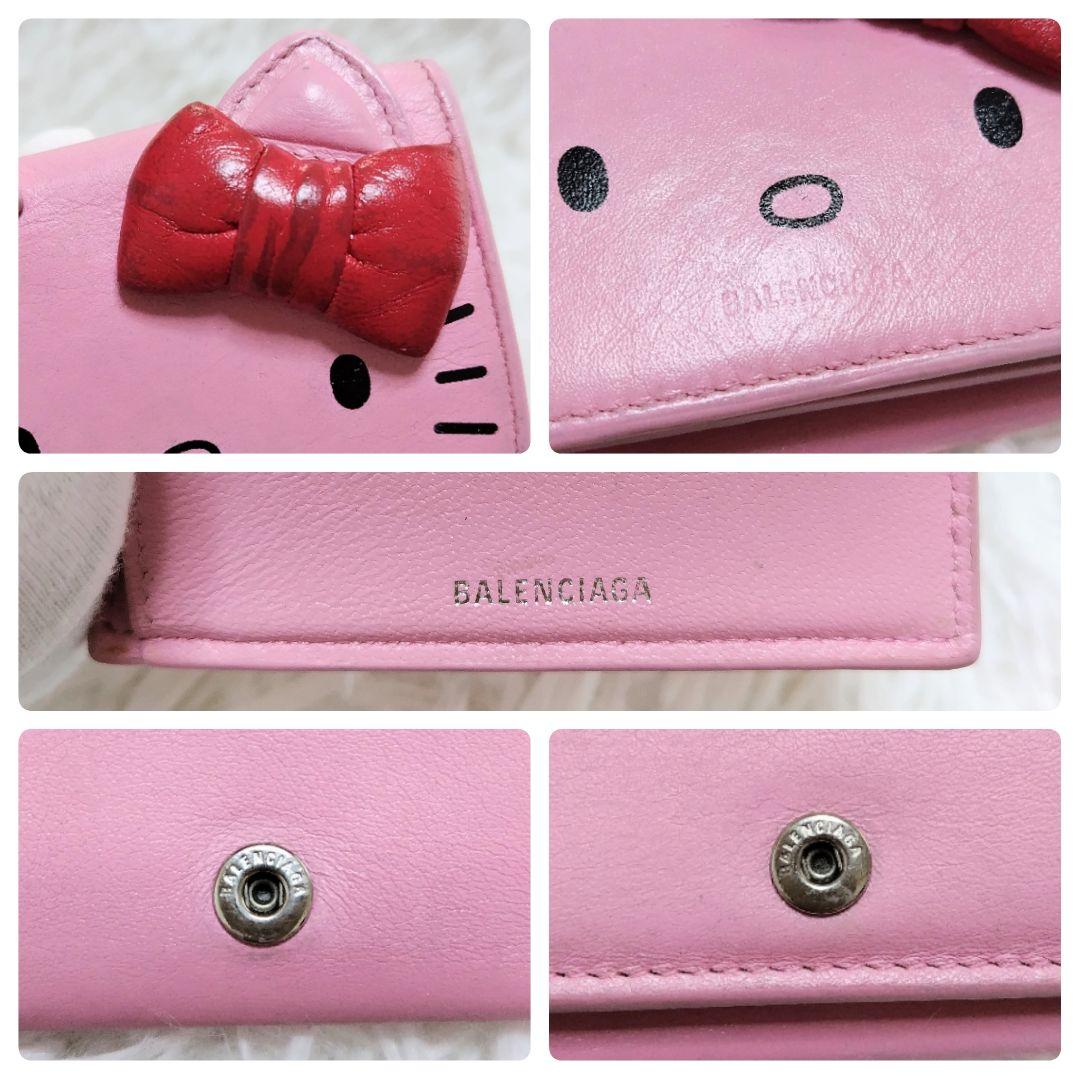 激レア美品✨バレンシアガ◇サンリオキティコラボ三つ折り財布　シルバー金具ピンク
