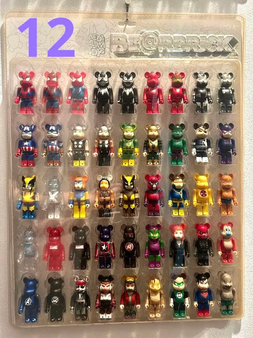 ベアブリック BE@RBRICK 45体 まとめ売り レア　マーベル　DC