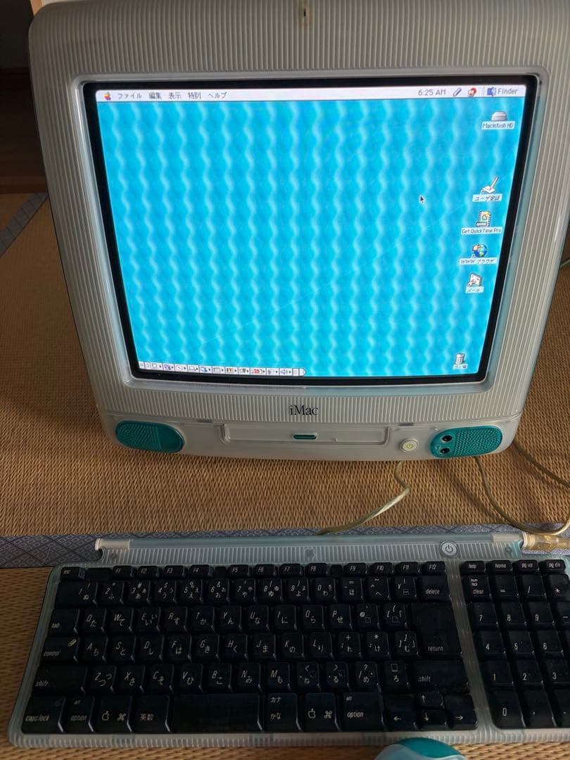 iMac BB 333 ボンダイブルー