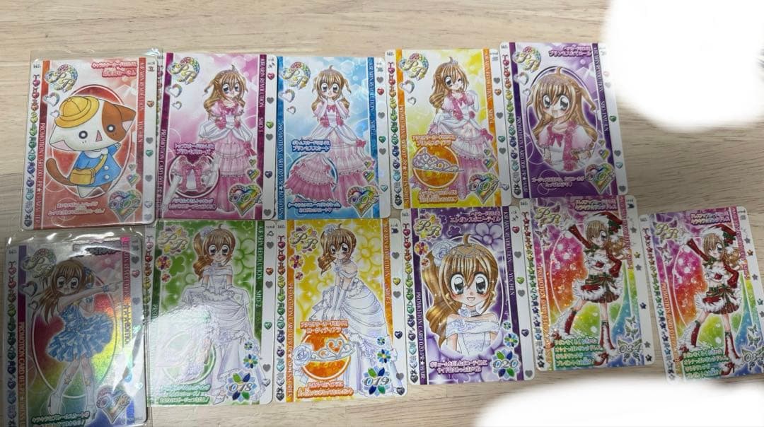 seri　プレミアムステージ２枚セット　ベリーハッピーフラワー