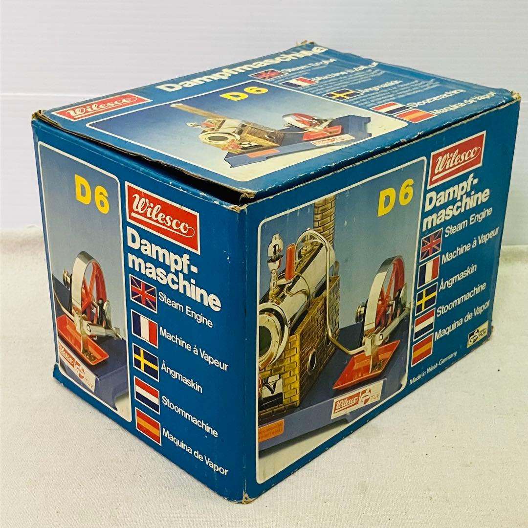 西ドイツ製 Wilesco ヴィレスコ 蒸気 スチームエンジンキット D6