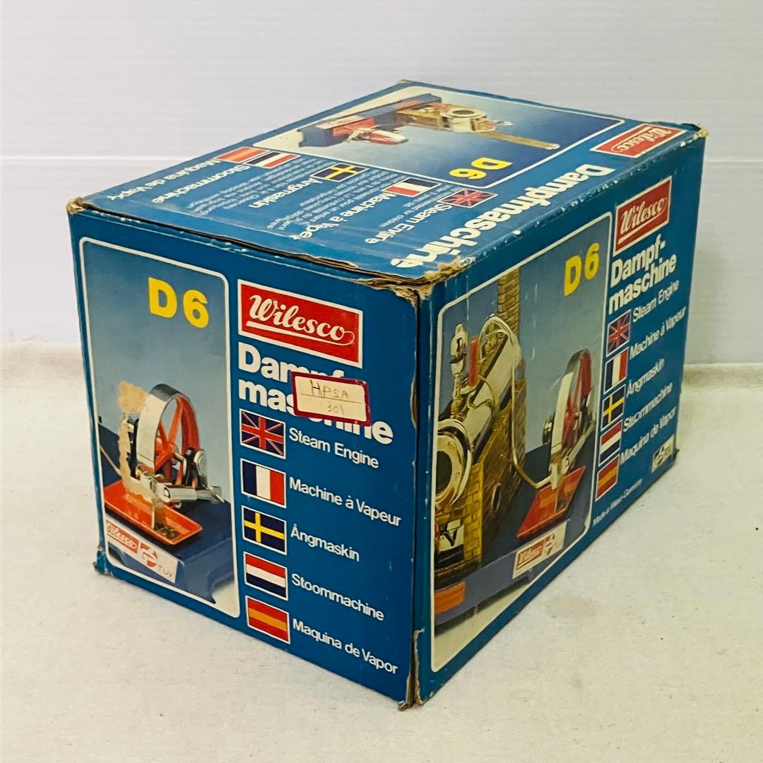 西ドイツ製 Wilesco ヴィレスコ 蒸気 スチームエンジンキット D6