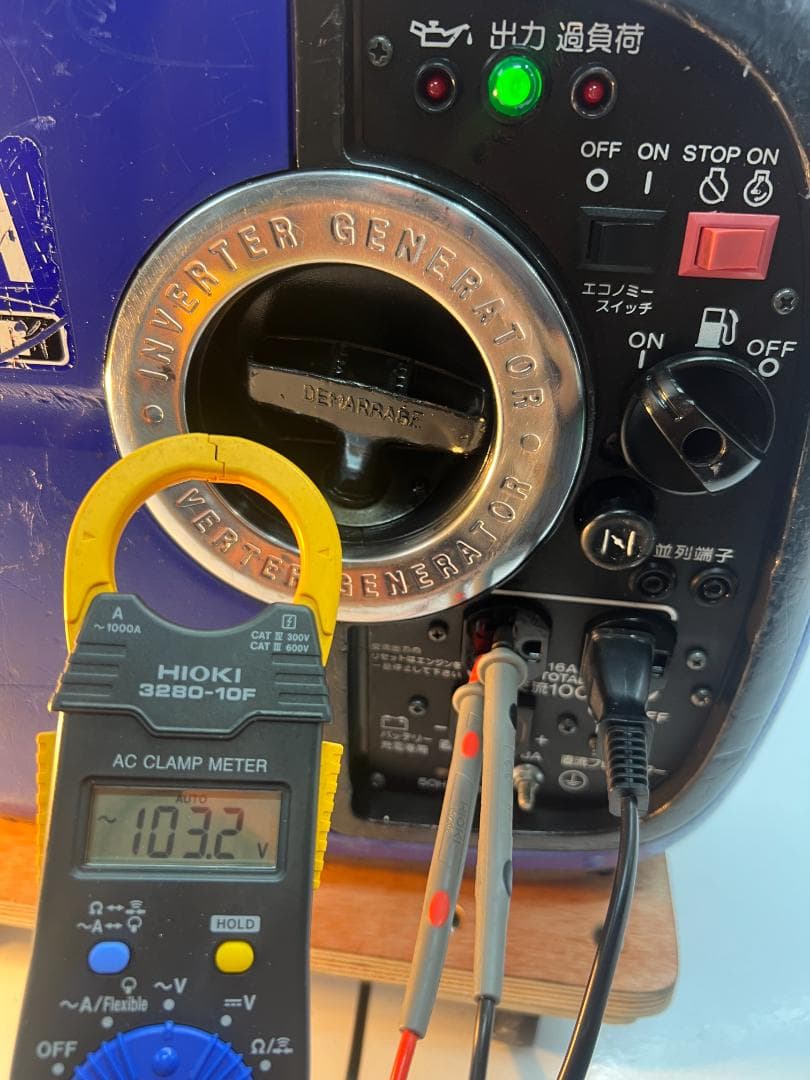 YAMAHAヤマハ インバーター発電機 EF1600is 動作良好★保証付 2