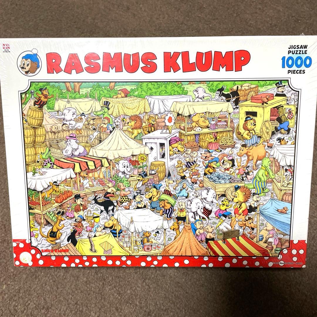 【新品】RASMUS KLUMP 1000ピース　ジグソーパズル