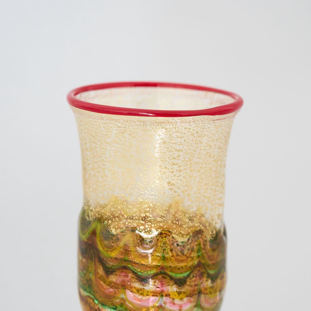 石井康二　多色波状模様 ガラス製ゴブレット　美品