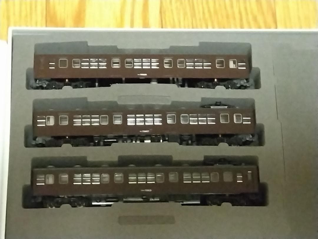 TOMIX 92448 国鉄72形73形鶴見線・全金車編成72系73系トミックス