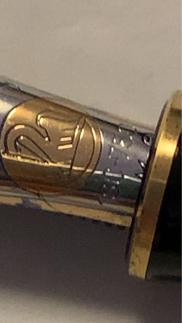 ペリカン スーベレーン 万年筆　黒