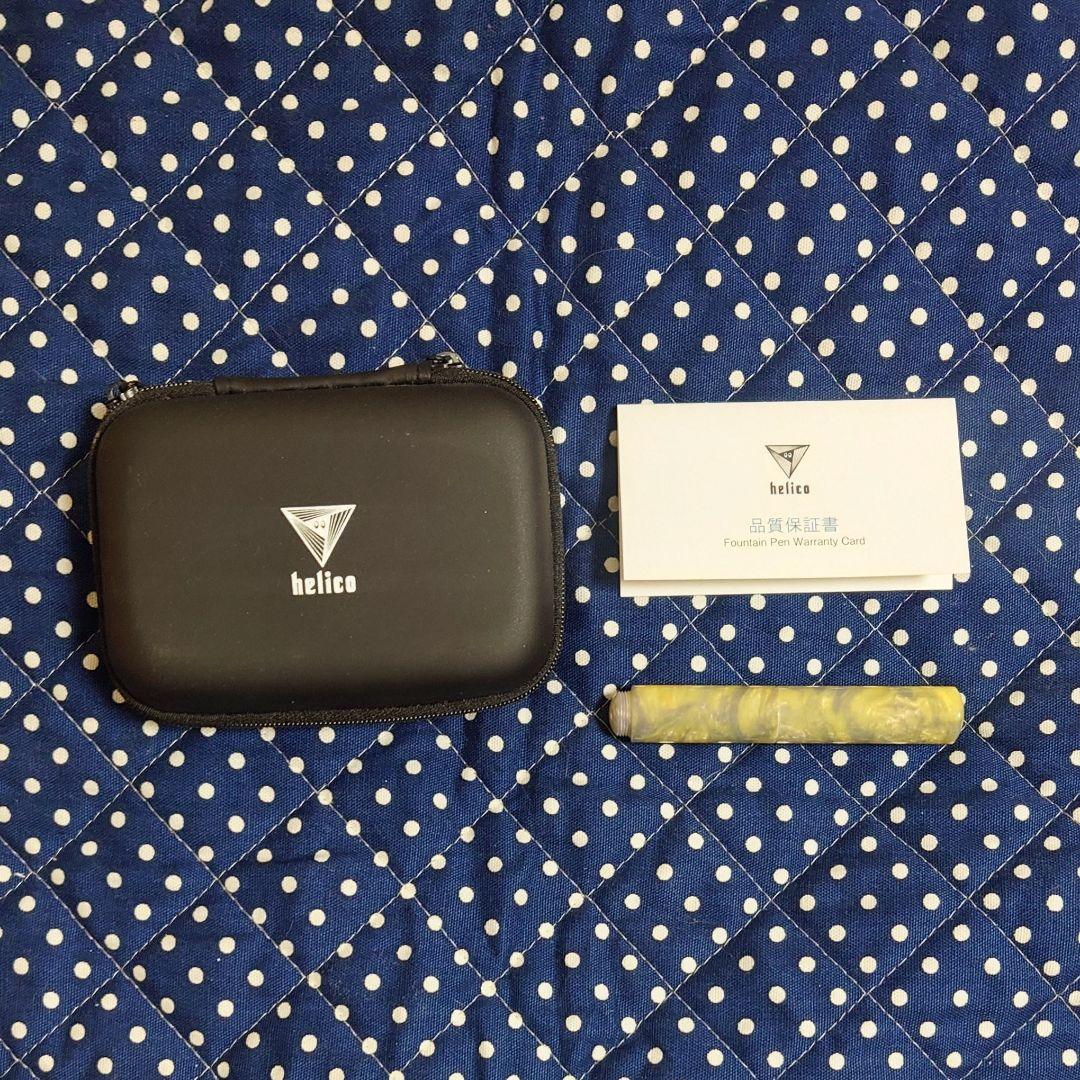 helico シュクル ガラスペン