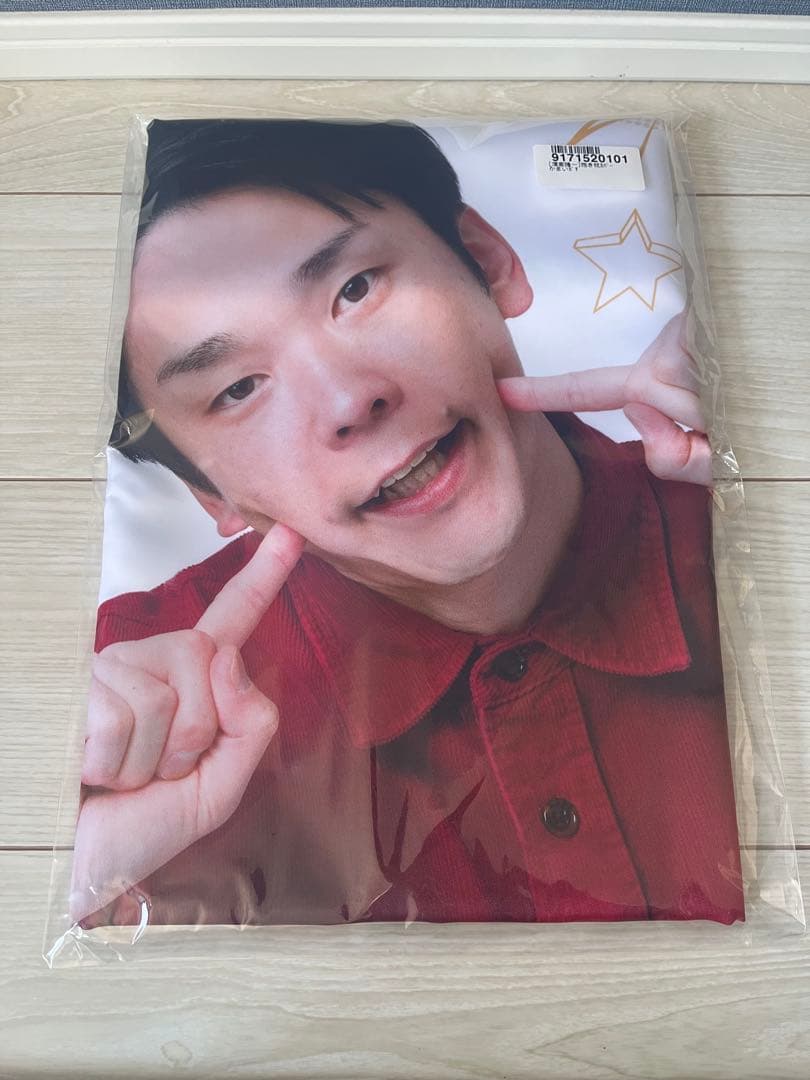 かまいたち かまいガチ 抱き枕カバー