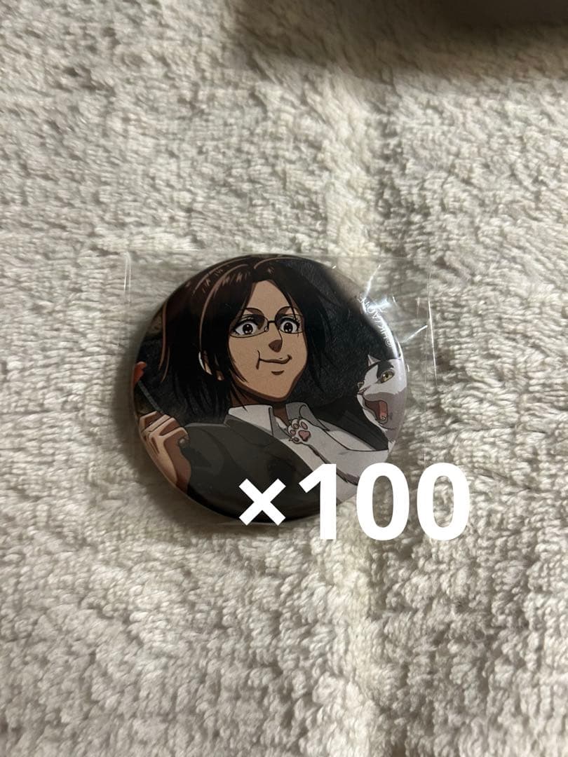 ハンジ　プリンセスカフェ　缶バッジ　進撃の巨人　100個　猫