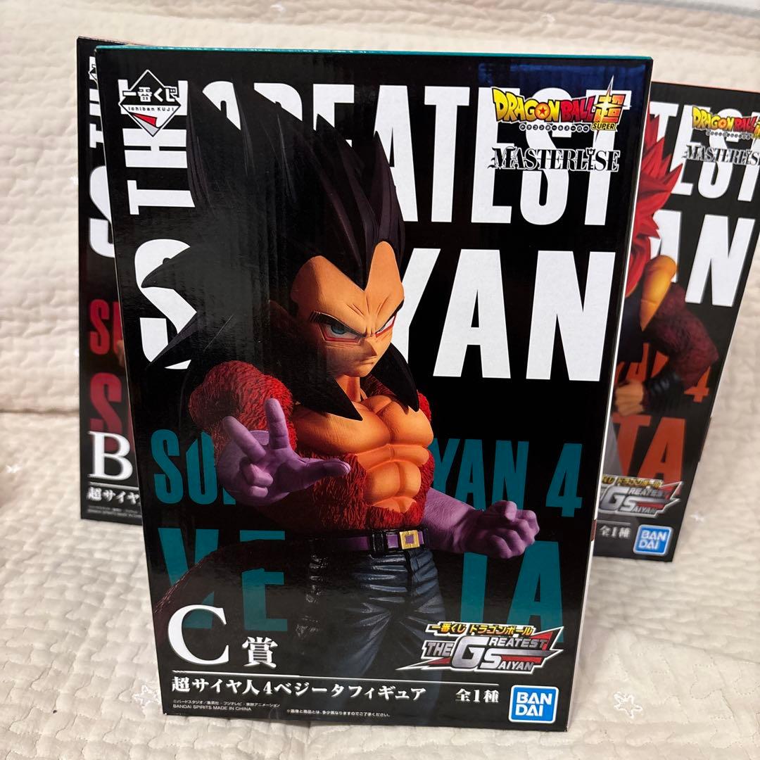 ドラゴンボールGT 一番くじ　フィギュアセット　黄金大猿