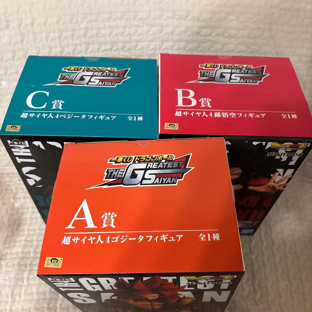 ドラゴンボールGT 一番くじ　フィギュアセット　黄金大猿