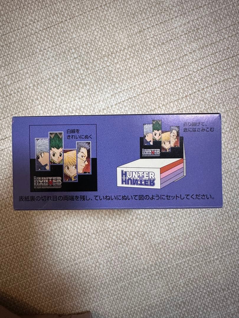 HUNTER×HUNTER 2003年日めくりカレンダー