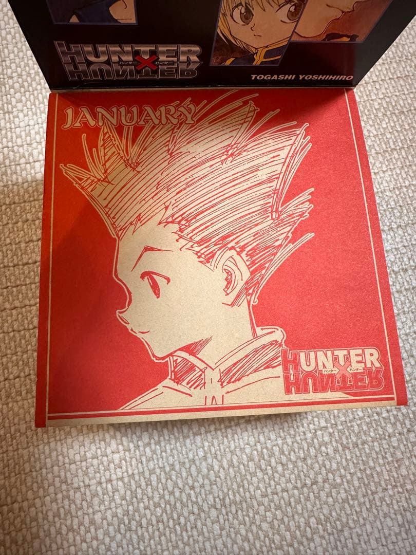 HUNTER×HUNTER 2003年日めくりカレンダー