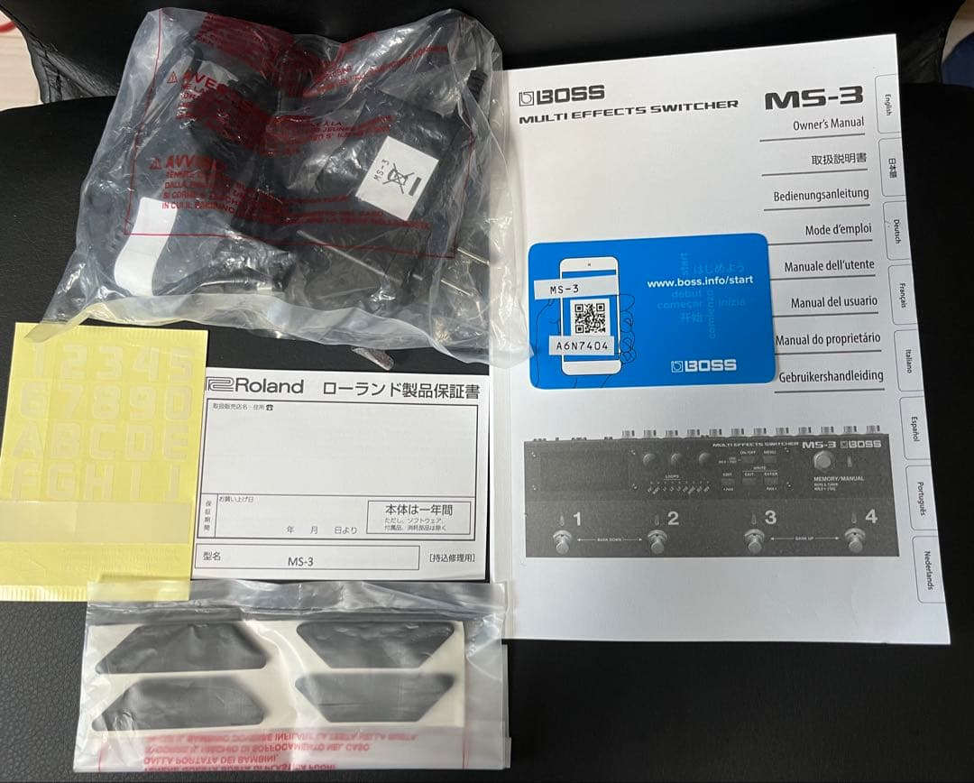 【美品】BOSS MS-3 マルチエフェクトスイッチャー