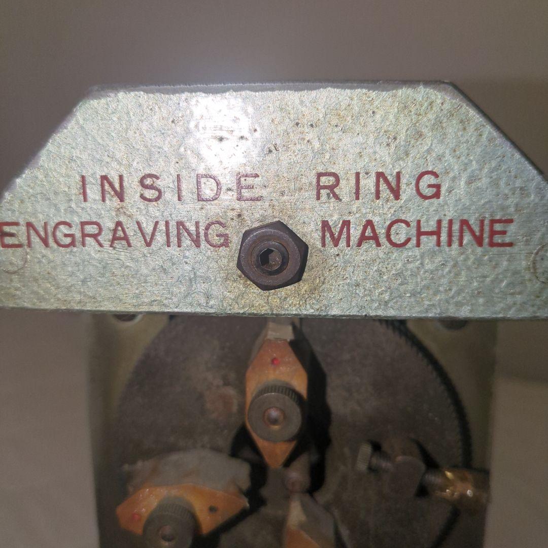 ビンテージリング彫刻機 日本製　ジャンク