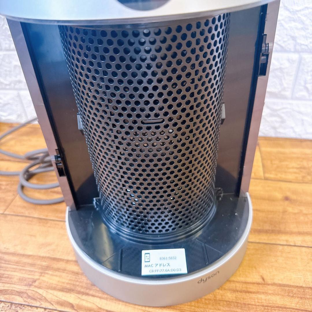 Dyson Purifier Cool 空気清浄ファン TP07 扇風機