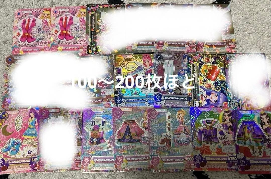 アイカツカード セット アイカツ トレカ