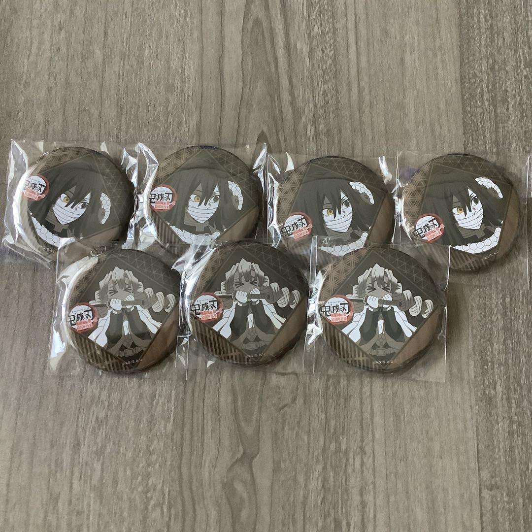 鬼滅の刃　無限城　お楽しみくじ　ダイニング　缶バッジ　72点