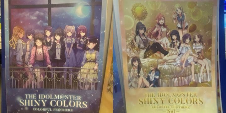 シャイニーカラーズ　A3クリアポスター17枚セット