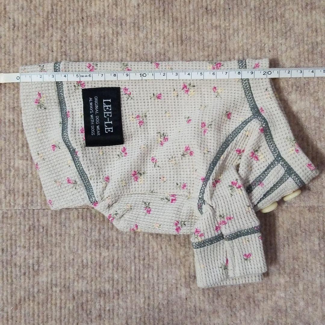 【新品】LEE-LE Ｔシャツ・パンツ・エプロンスカート