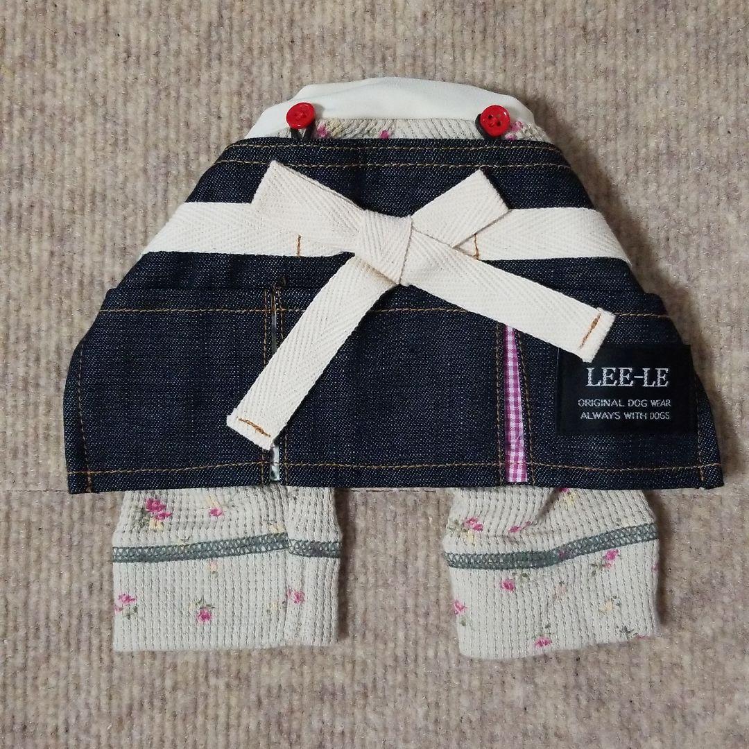 【新品】LEE-LE Ｔシャツ・パンツ・エプロンスカート