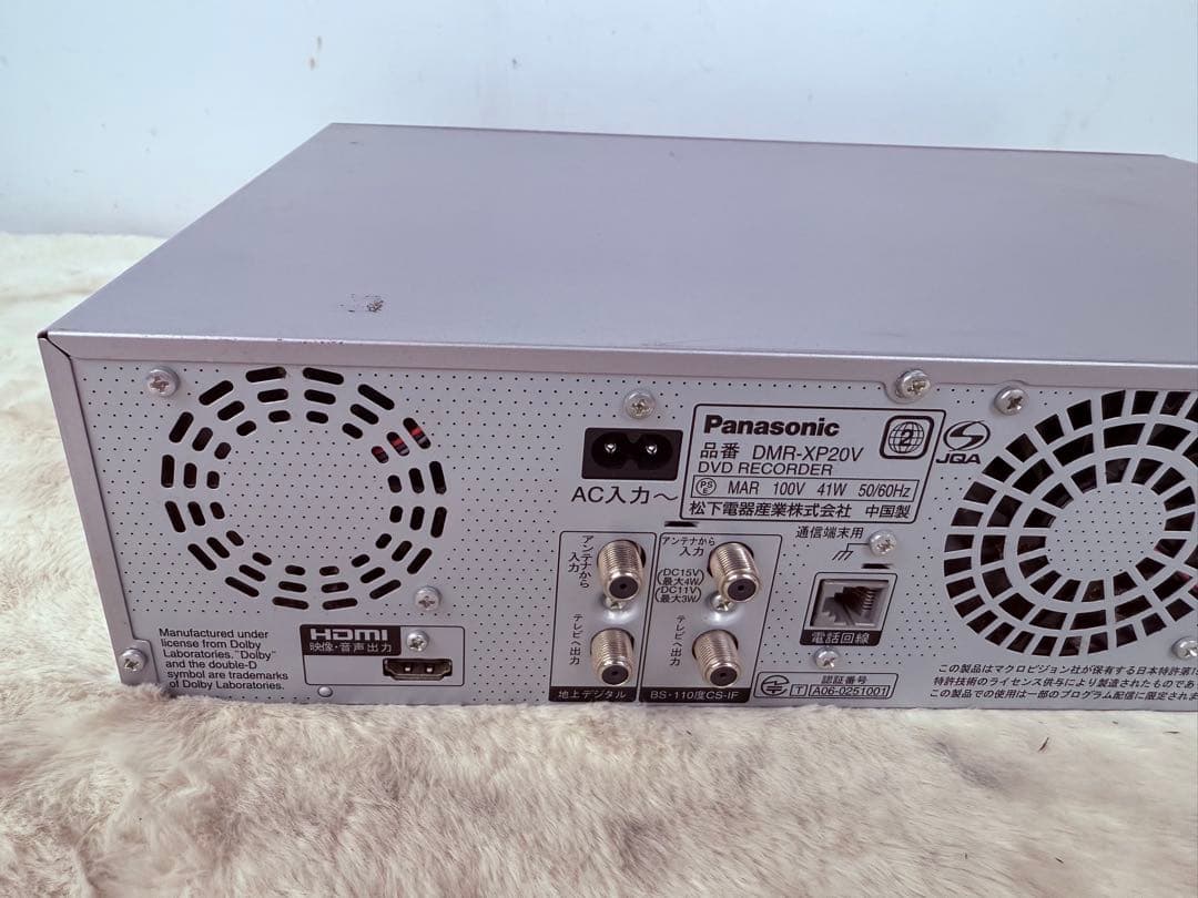 すぐに視聴可能♪ 地デジPanasonic DVDビデオ一体型HDD レコーダー